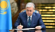 Kazakh president fires top security officials