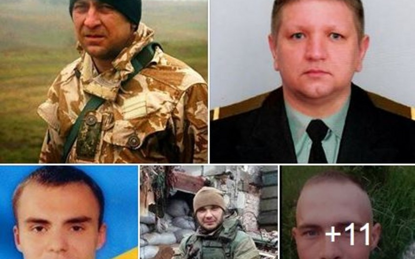 Украина в ноябре потеряла 15 военных в зоне конфликта