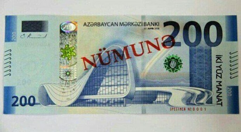 azerbaijan-issuing-200-azn-banknotes-report-az