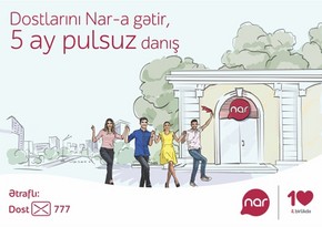 Unique campaign by Nar continues