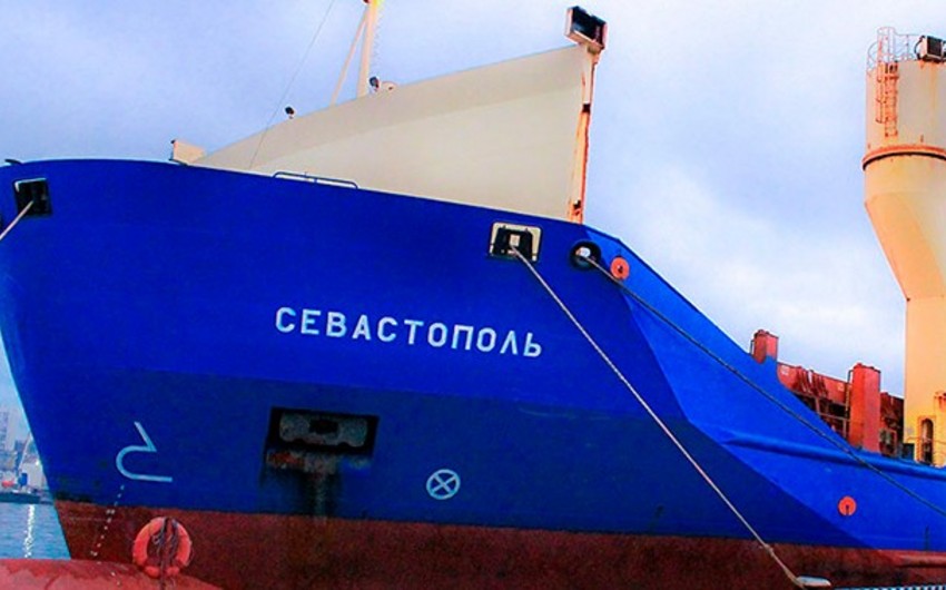 Rusiya gəmisi ABŞ-ın sanksiyalarına görə Cənubi Koreyada saxlanılıb
