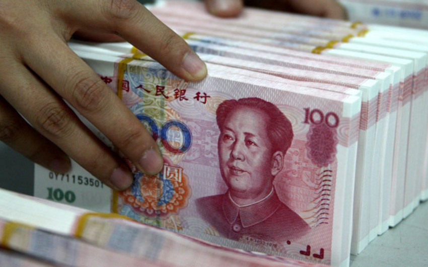 Курс юаня достиг четырехлетнего минимума