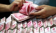 China central bank rolls over maturing medium-term loans, injects cash