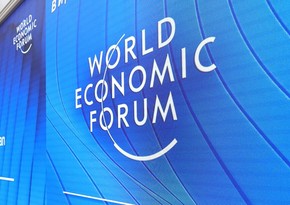 Всемирный экономический форум в Сингапуре отменили