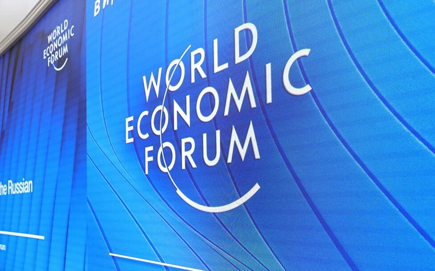 Всемирный экономический форум в Сингапуре отменили