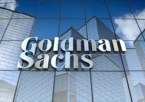 Goldman Sachs повысил прогноз по темпам экономического роста США