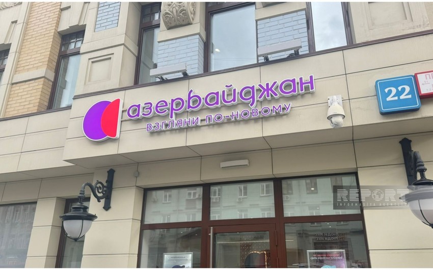 Azerbaijan's tourism representative office opens in Russia's Moscow