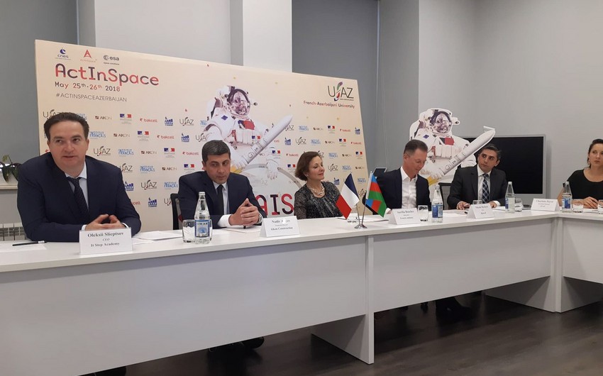 В Баку впервые состоится международный конкурс в области космических программ