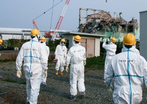 Tokyo Electric Power Company to seek IAEA advice on anti-terror measures