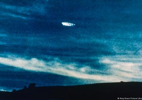 Разведка США не нашла доказательств внеземного происхождения увиденных НЛО