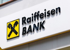 Raiffeisen Bank ожидает требования ЕЦБ о сокращении бизнеса в России