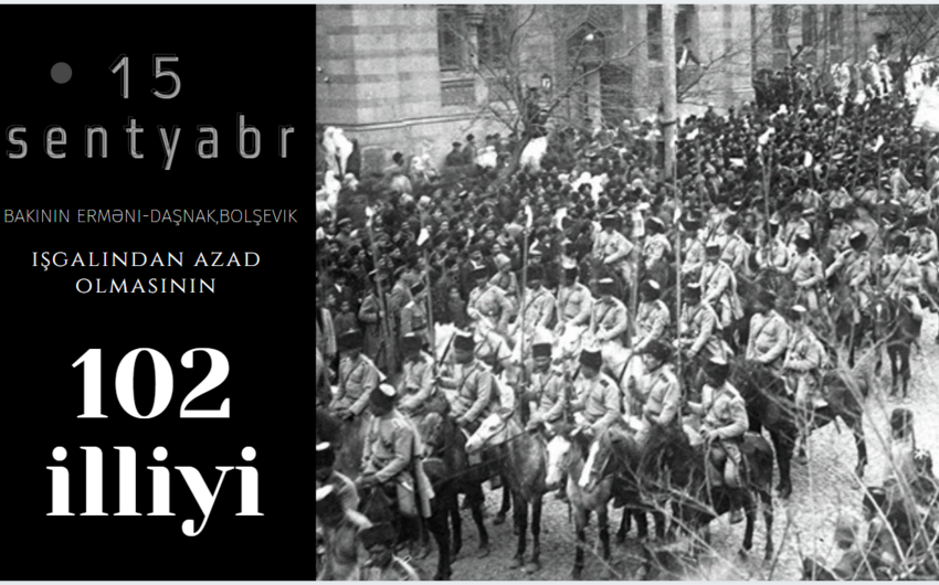 Со дня освобождения Баку от армяно-большевистской оккупации минуло 102 года