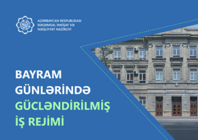 RİNN bayram günlərində gücləndirilmiş rejimdə fəaliyyət göstərəcək