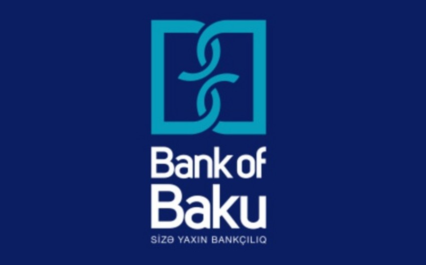 Топ-менеджмент Bank of Baku может перейти в МБА