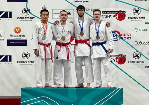 Азербайджанские каратисты завоевали 4 медали на международном турнире в России