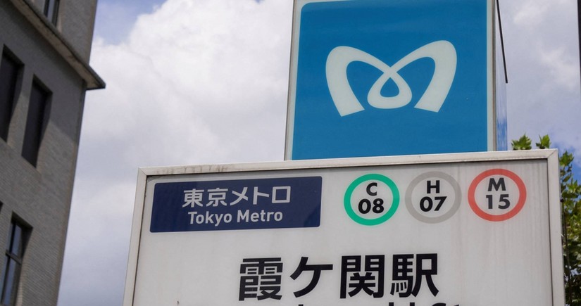 Tokyo Metro, Rigaku set stage for $3B Japan IPOs as listings gather pace