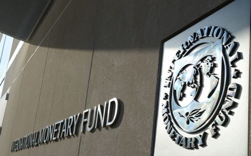 МВФ предоставит Молдове бюджетную поддержку на 95 млн долларов