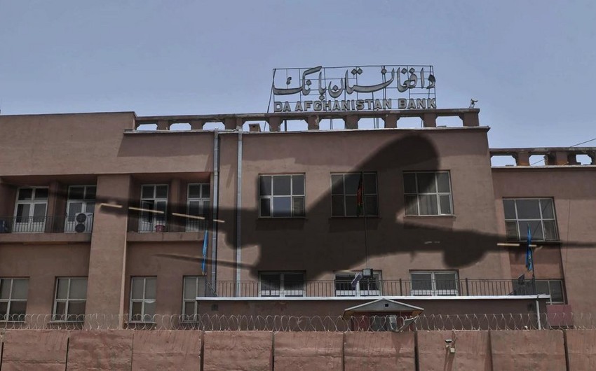 ЦБ Афганистана установил лимит на снятие средств со счетов