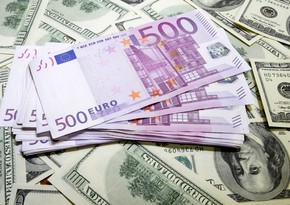 Доллар США подешевел к евро
