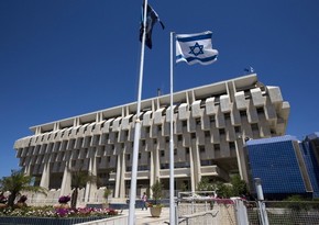 İsrail Mərkəzi Bankı: Qəzzada qarşıdurma ölkəyə 67 milyard dollara başa gələcək