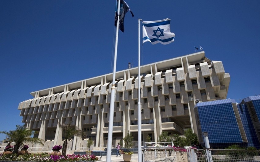 War to cost Israel over $67B, central bank chief says