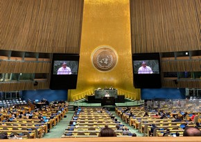 Генеральная Ассамблея ООН обсудит вопрос пропавших без вести лиц