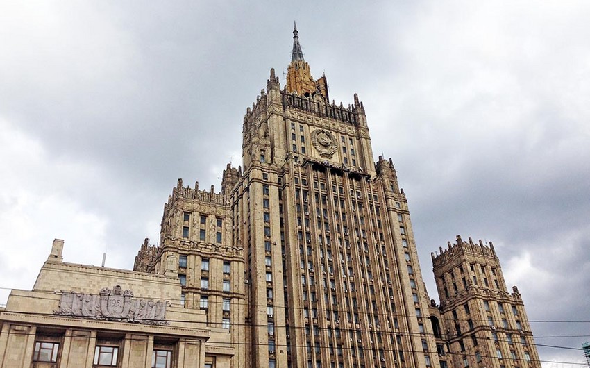 МИД России: Нагорно-карабахское урегулирование - приоритет нашей международной повестки