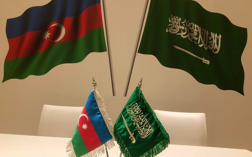 6th meeting of Azerbaijan-Saudi Arabia Joint Commission underway