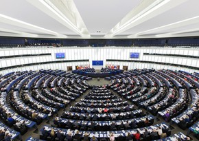 EU Parliament moves closer to setting up defense committee in autumn