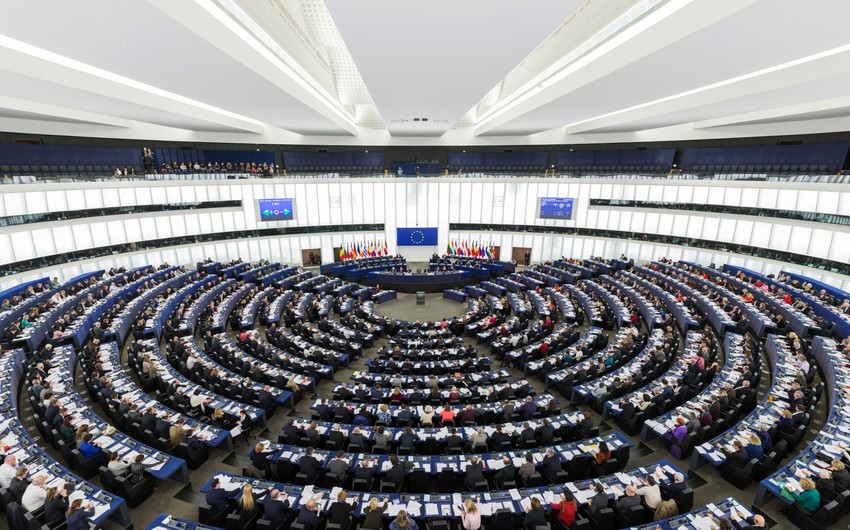 EU Parliament moves closer to setting up defense committee in autumn