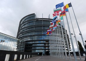 Европарламент утвердил бюджетный план ЕС на 2021-2027 годы