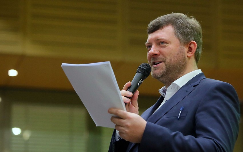 Ukrayna Ali Radasının yeni I vitse-spikeri seçilib