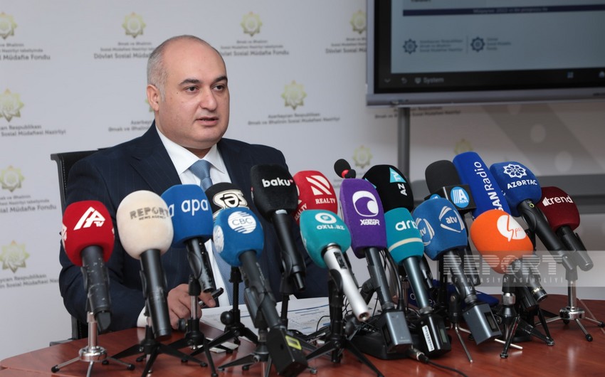 В Азербайджане будет создан частный пенсионный фонд