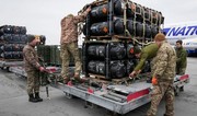 US announces another military aid package to Ukraine