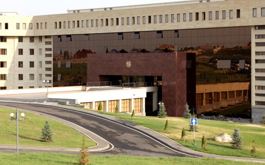 Armenian Defense Ministry attacked