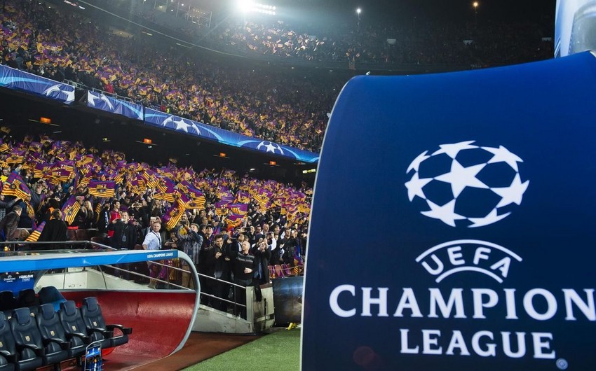 Решающие матчи футбольной Лиги чемпионов могут пройти в Португалии