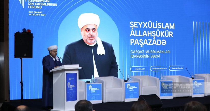 Baku hosts forum of Azerbaijani religious leaders