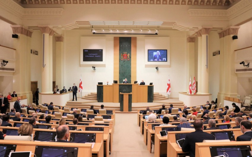 Georgian Parliament to elect new vice speaker