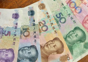 Report: USD rate in China too exceed CNY 7 - ANALYSIS