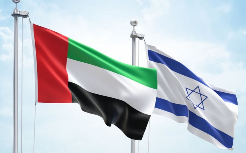Израиль и ОАЭ подпишут соглашение о нормализации отношений