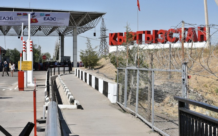 Кыргызстан и Таджикистан начали переговоры по вопросу демаркации и делимитации границы