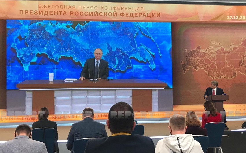 В Москве началась ежегодная большая пресс-конференция Путина  