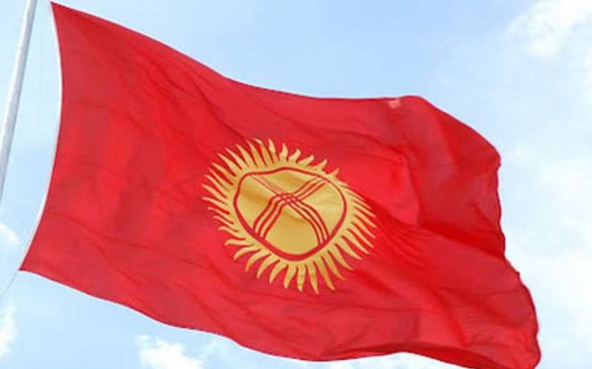 Кыргызстан официально стал полноправным членом Евразийского экономического союза