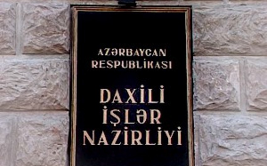 МВД сделало официальное заявление в связи с убийством посреди улицы в Баку