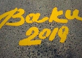 Yellow lanes ban enters into force in Baku