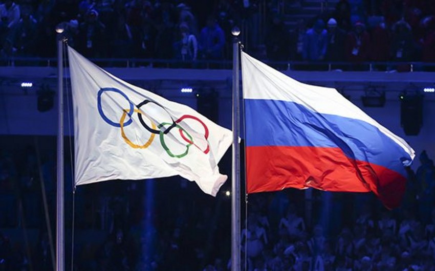 Олимпийский комитет России выплатил МОК $15 млн