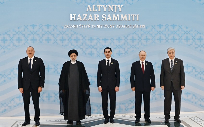 Президент Ильхам Алиев принял участие в VI саммите глав государств прикаспийских стран