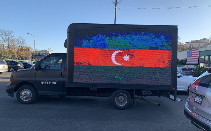 Азербайджанцы Нью-Йорка отпраздновали освобождение Шуши
