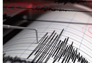 В Малатье произошло еще одно землетрясение 