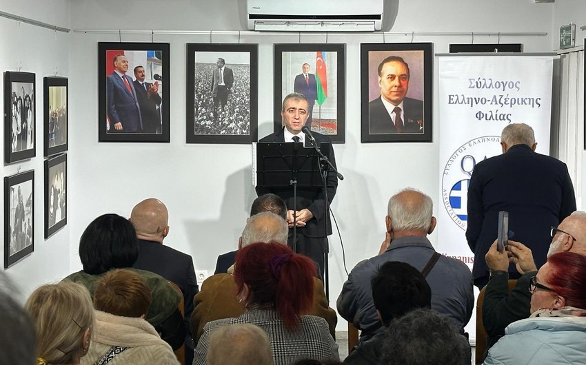 Exhibition dedicated to Heydar Aliyev opens in Greece